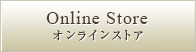 Online Store オンラインストア