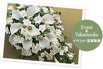 TakarazukaRevue宝塚歌劇